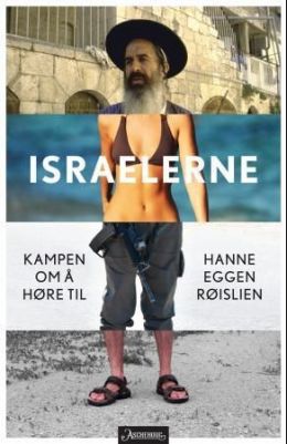 Israelerne