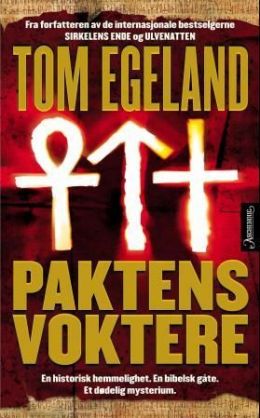 Paktens voktere