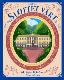 Slottet vårt