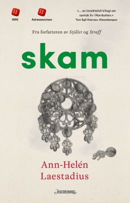 Skam
