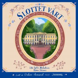 Slottet vårt