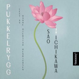 Pukkelrygg