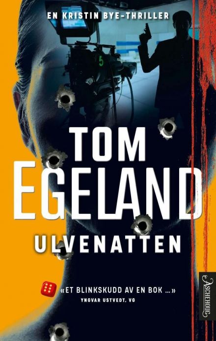Ulvenatten