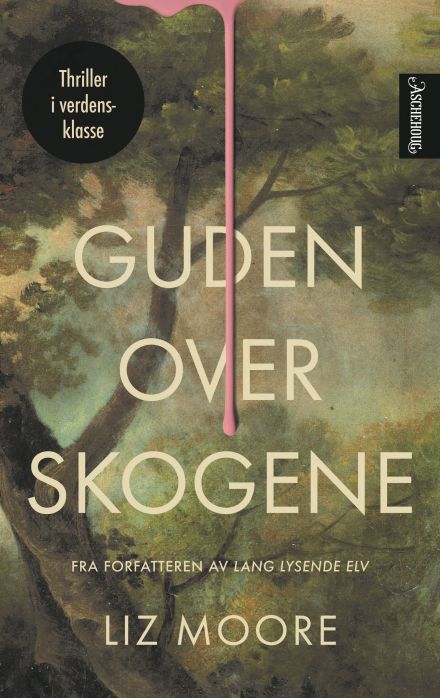 Guden over skogene