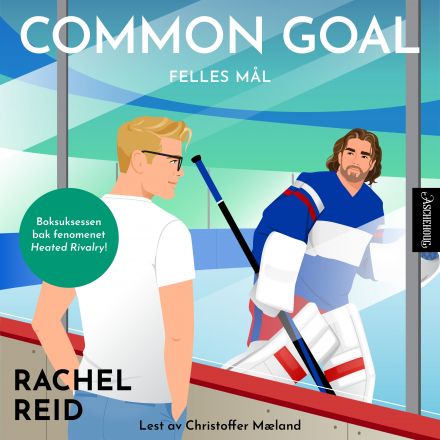 Common Goal